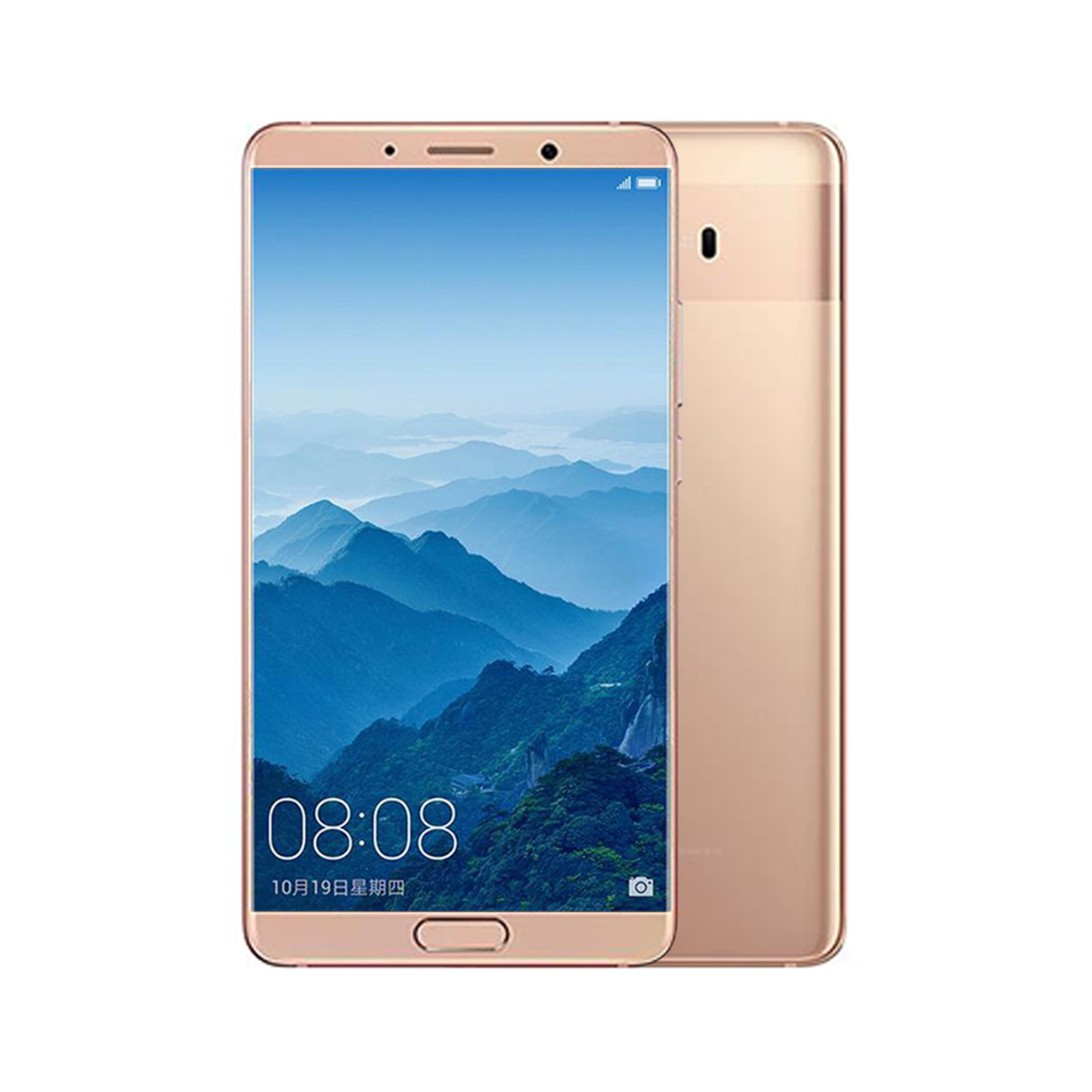 Huawei Mate 10 [64GB] [Pink Gold] [Excellent]
