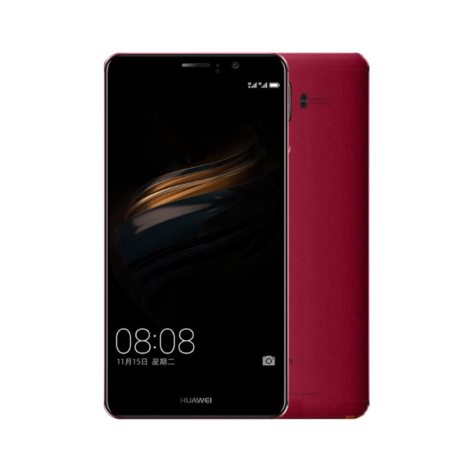 Huawei Mate 9 [64GB] [Agate Red] [Brand New] [24M]