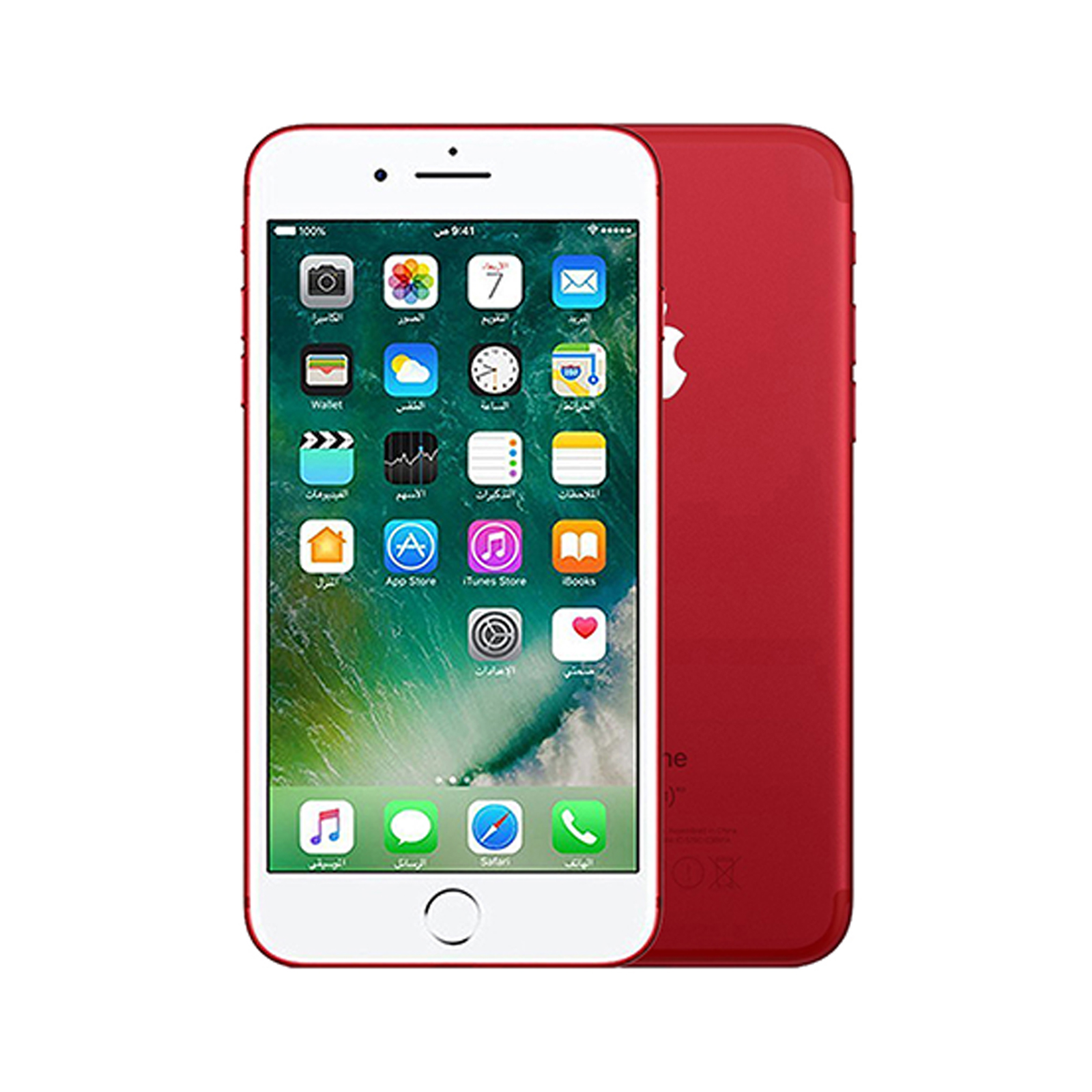 Apple iPhone 7 [128GB] [Red] [No Touch / Face ID] [Excellent] [12M]
