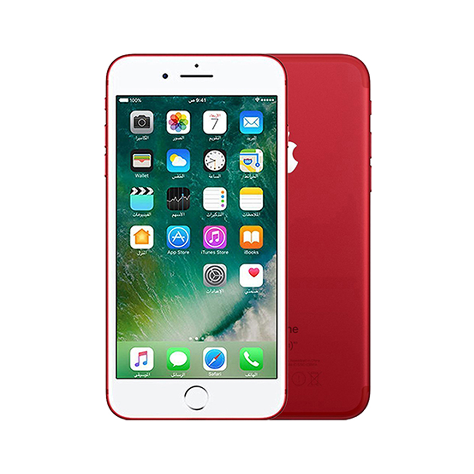 Apple iPhone 7 [128GB] [Red] [No Touch / Face ID] [Very Good] [12M]
