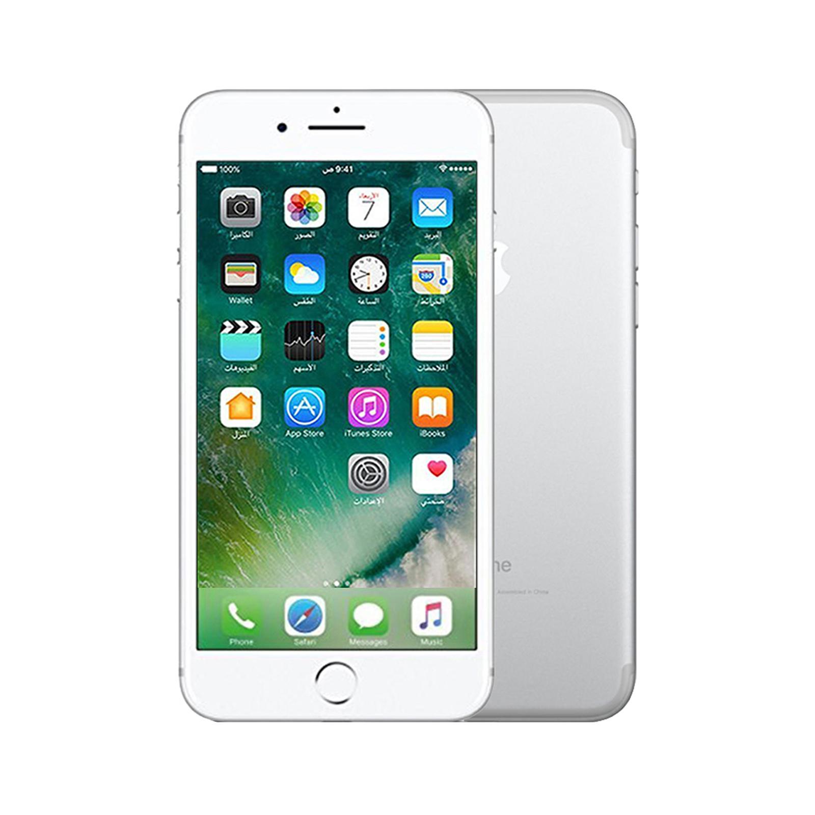 Apple iPhone 7 [256GB] [Silver] [Brand New] [24M]