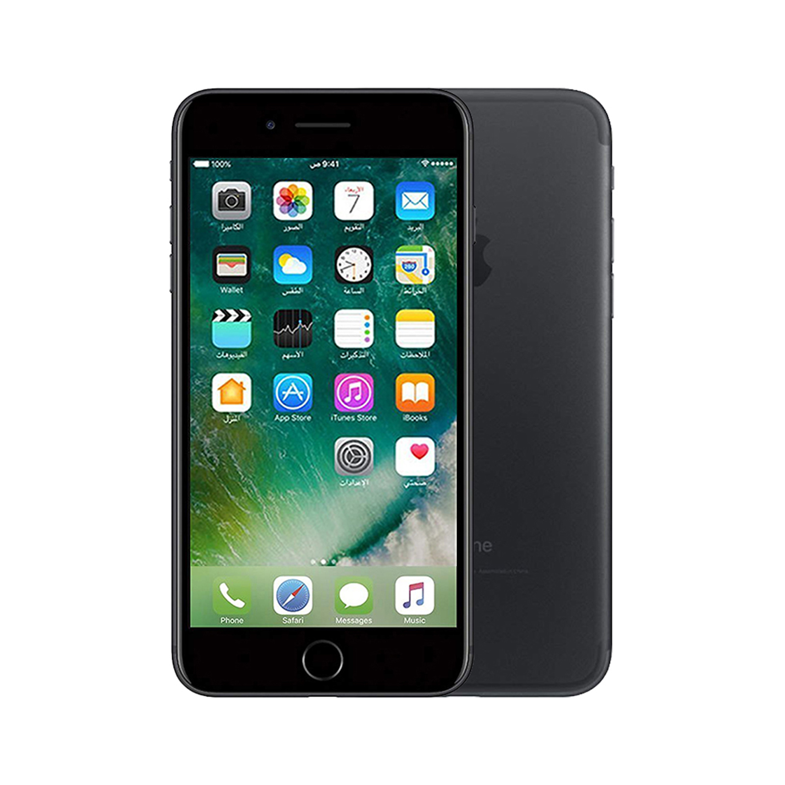 Apple iPhone 7 [32GB] [Black] [Brand New] [24M]