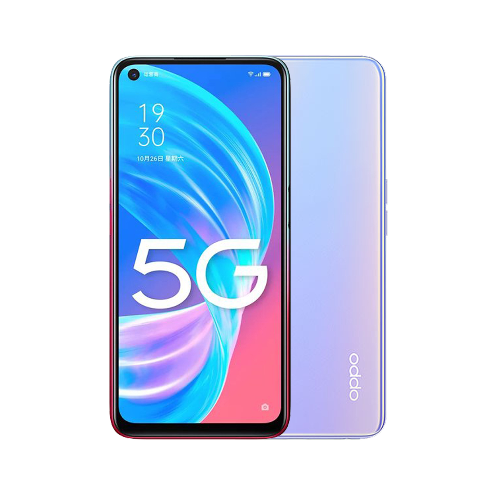 Oppo A72 5G [128GB] [Blue] [Very Good]
