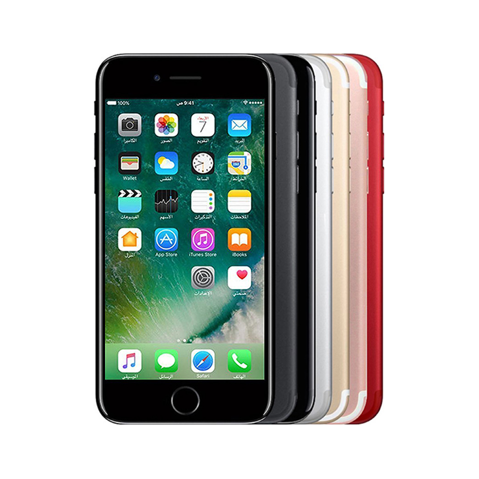 iPhone 7 Silver 32GB (0190198067326) | Movertix Mobile Phones Shop