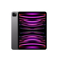 Apple iPad Pro 4th Gen 11" [WiFi] [128GB] [Space Grey] [Very Good Refurbished]