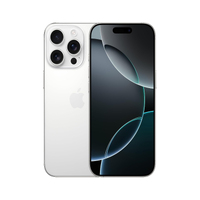 Apple iPhone 16 Pro Max [512GB] [White Titanium] [Excellent]