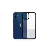 iPhone 12 Mini Glass Case
