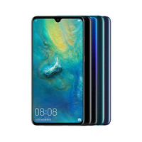 Huawei Mate 20 - As New Condition