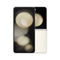 Samsung Galaxy Z Flip 5 5G [512GB] [White] [Good]