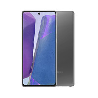Samsung Galaxy Note 20 [256GB] [Grey] [Good] 